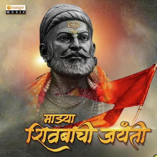 Pappu More Songs MP3 Download